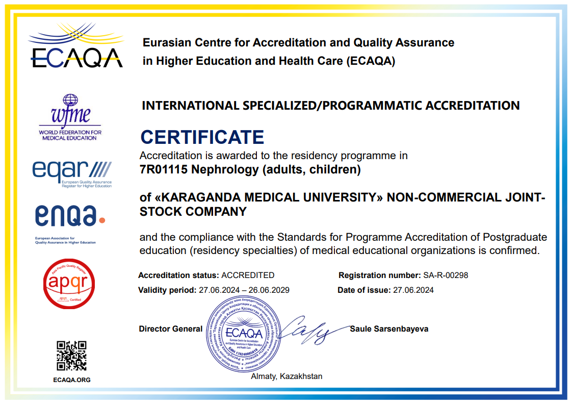 ECA 2024 7R01115 Nephrology (Adult, Pediatric)